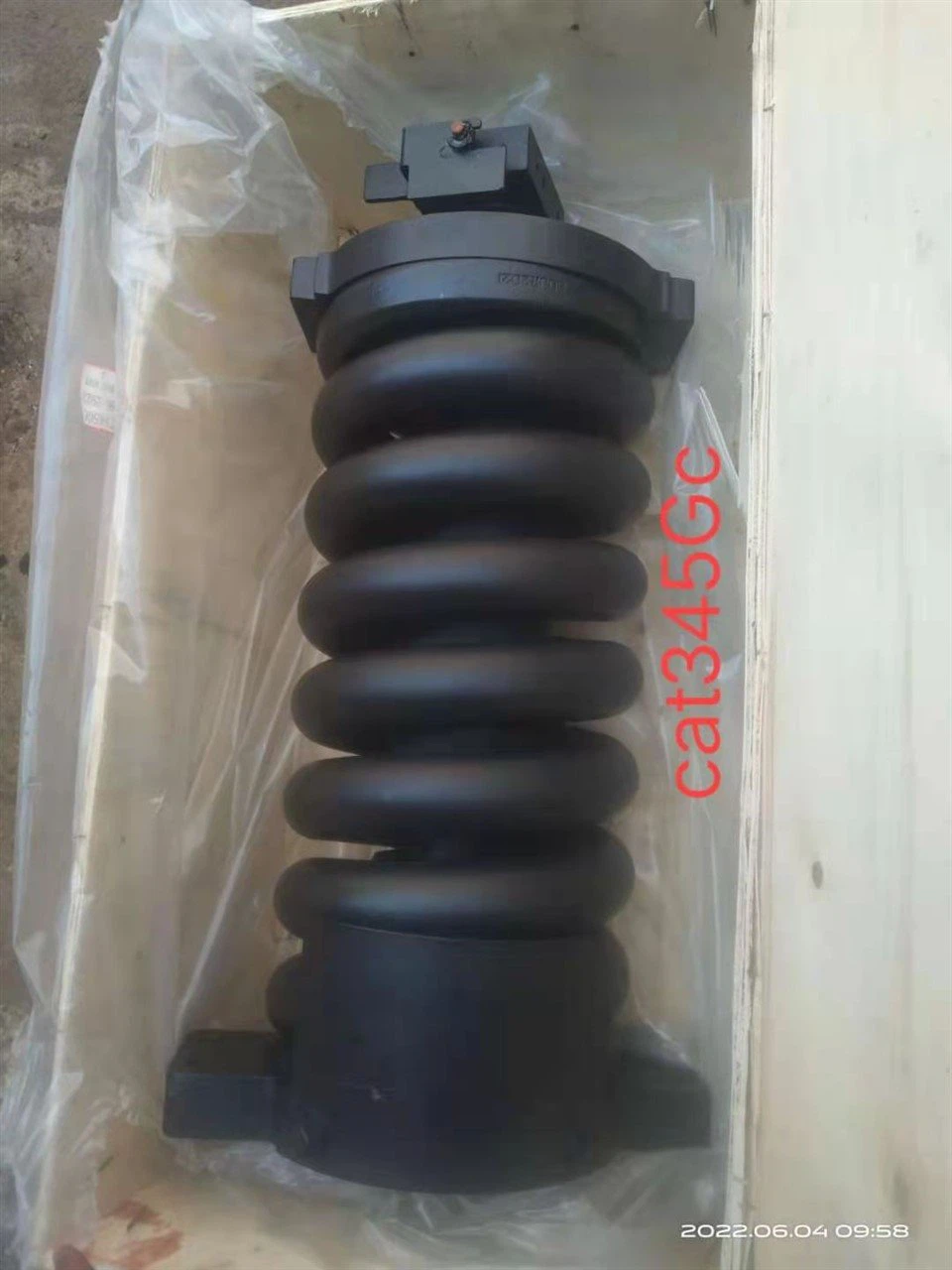 CAT345GC/E345GC sestava seřizovače pásů