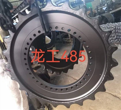 LONKING485