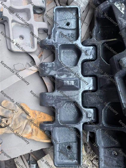 BM400 Track Shoe